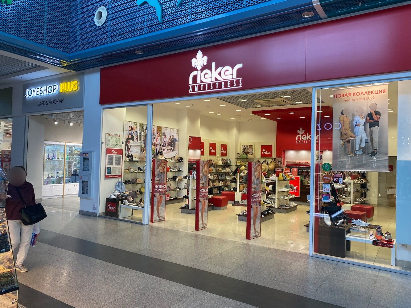 Rieker ул горького 73а фото Фото: Rieker, магазин обуви, ул. Бетанкура, 1, Нижний Новгород - Яндекс Карты