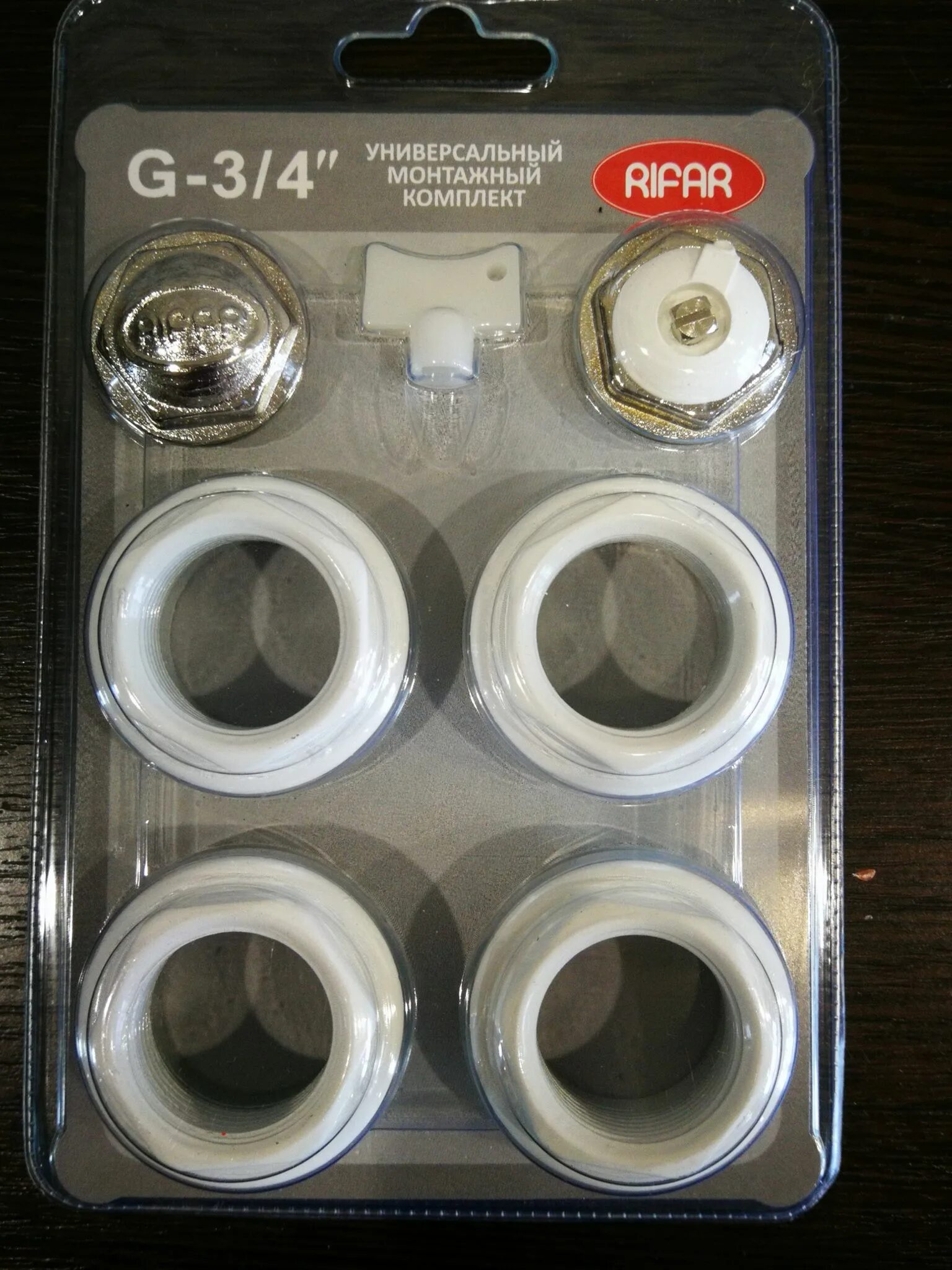 Rifar комплект для подключения радиатора 3 4 Монтажный комплект RIFAR 3/4 R.Ad.G34 - купить по низкой цене в интернет-магазин