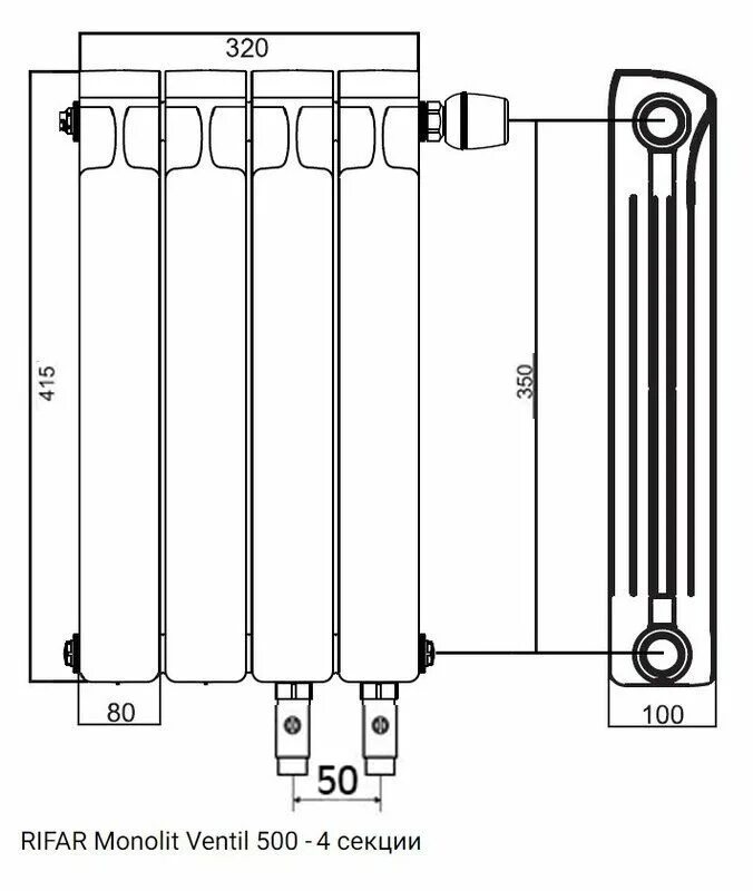 Rifar monolit 500 10 нижнее подключение ᐉ Биметаллический радиатор Rifar Monolit Ventil 350 4 секции R с нижним подключе