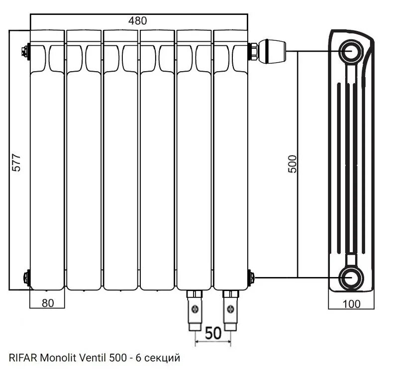 Rifar monolit 500 10 секций боковое подключение Биметаллический радиатор Rifar Monolit Ventil 500 6 секций r с нижним подключени