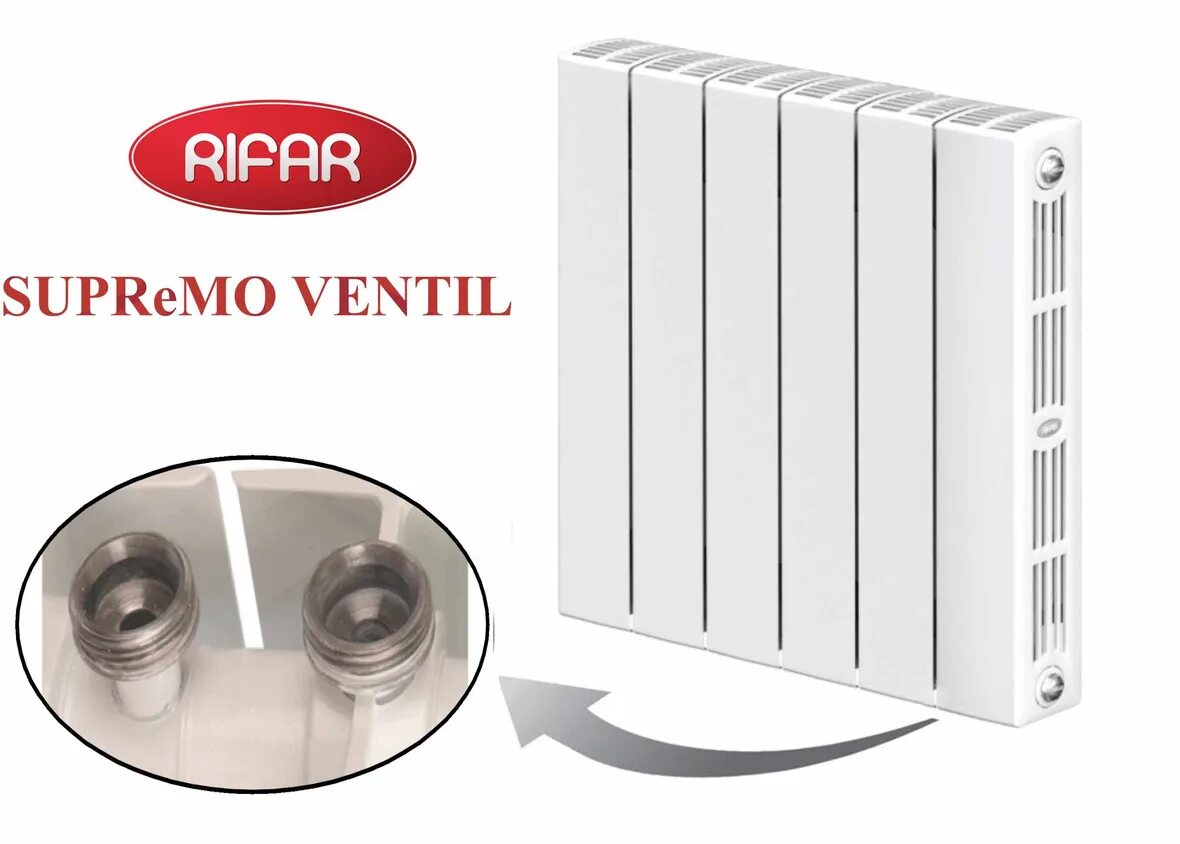 Rifar supremo 800 нижнее подключение Радиатор биметаллический RIFAR SUPReMO Ventil 350/04, 4 секции, правое нижнее по