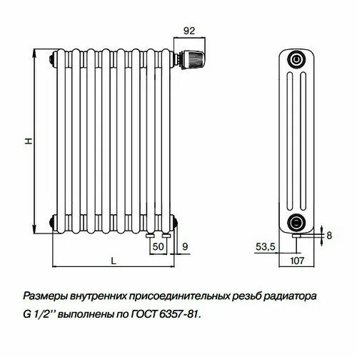 Rifar tubog нижнее подключение Rifar Tubog Ventil 3180-DV1-AN 4 секции антрацит стальной трубчатый радиатор c н