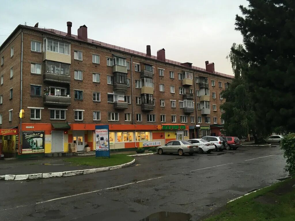 Rifero коммунистический просп 180 горно алтайск фото Больше не работает: Заправка, магазин пива, Республика Алтай, Горно-Алтайск, Ком