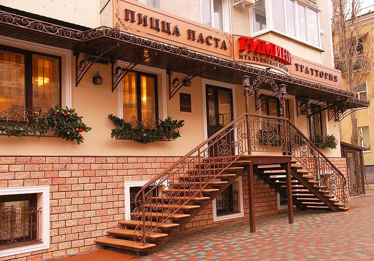 Rimini ул гагарина 9 фото и видео Ресторан "Римини"