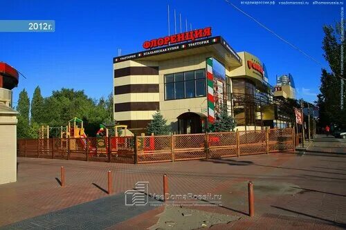 Rimini ул калинина 6б фото Арт-объект Серп и молот - heykel, Volgograd - yorumlar ve fotoğraflar - Yandex.H
