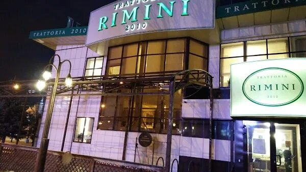 Rimini ул калинина 6б фото Римини волгоград - блог Санатории Кавказа