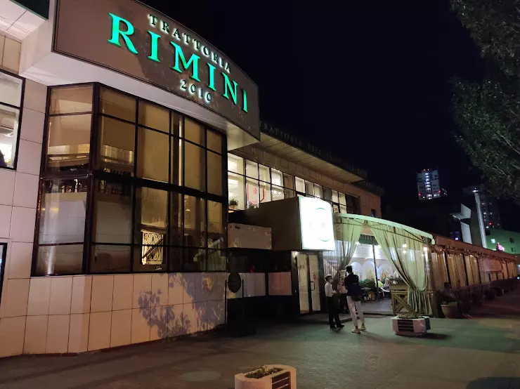 Rimini ул калинина 6б фото Римини волгоград - блог Санатории Кавказа