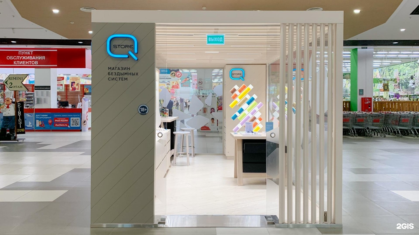 Rimini университетский просп 107 волгоград фото Q store, магазин бездымных систем, ТРЦ Акварель, Университетский проспект, 107, 