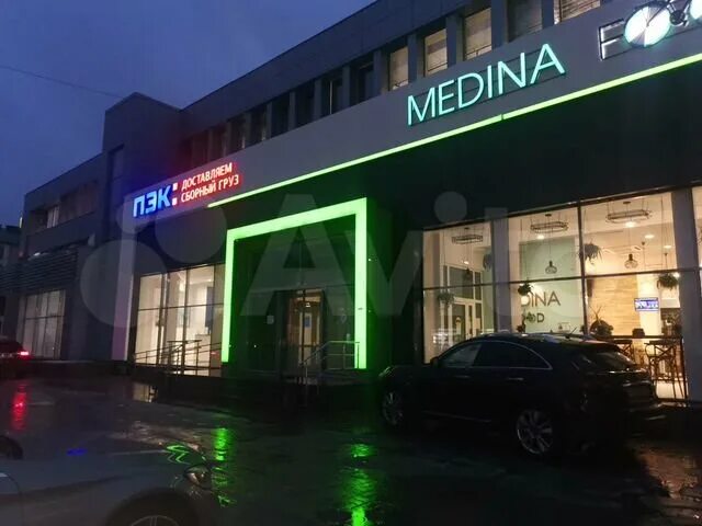 Rimzona спартаковская ул 12 фото Спартаковская 12 - блог Санатории Кавказа