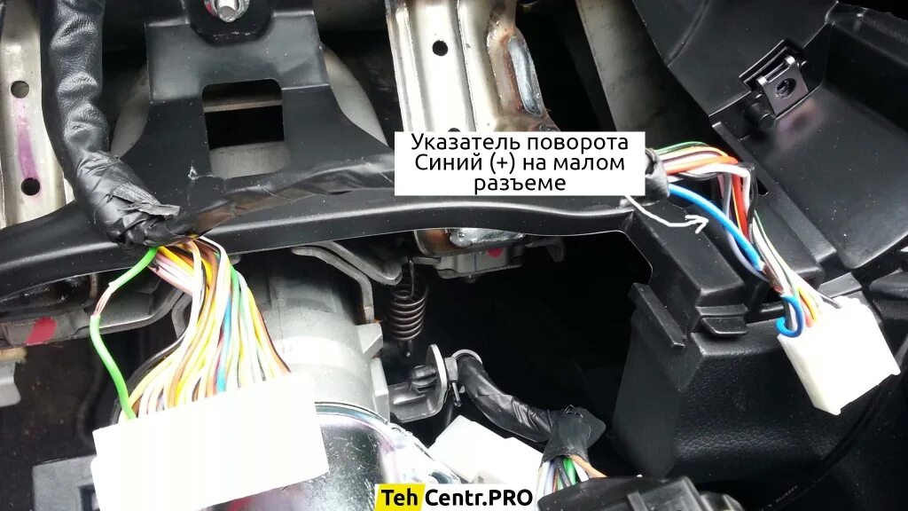 Rio точки подключения Карта монтажа Kia Rio 2015 АКПП StarLine A93 + StarLine F1. Точки подключения. -