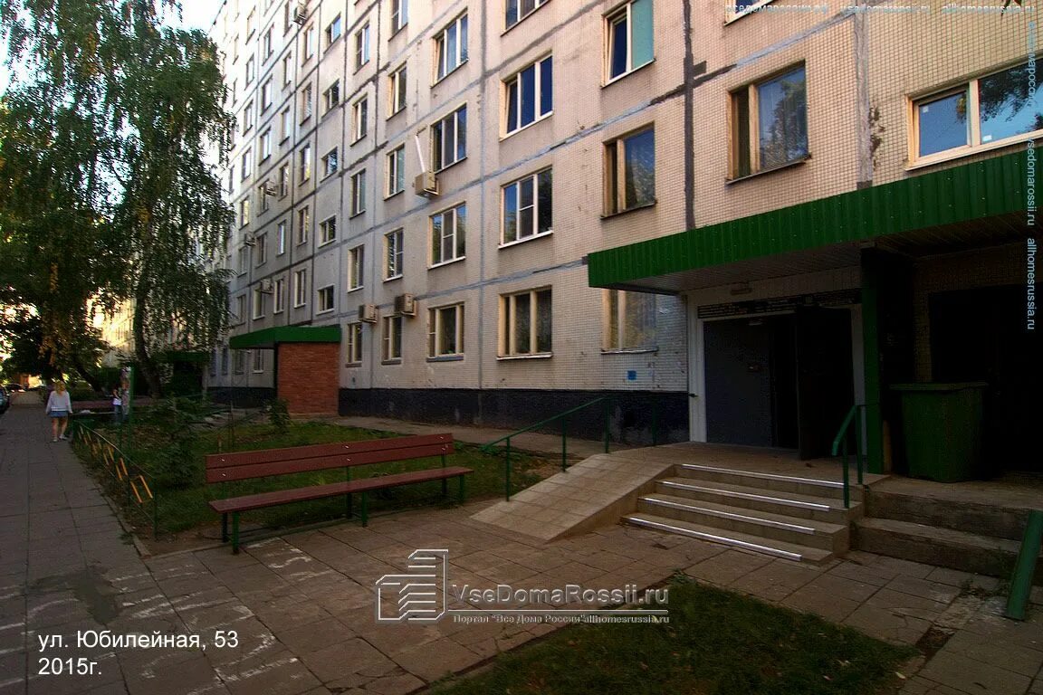 Rise up юбилейная ул 29 тольятти фото Тольятти, улица Юбилейная дом 53. многоквартирный дом
