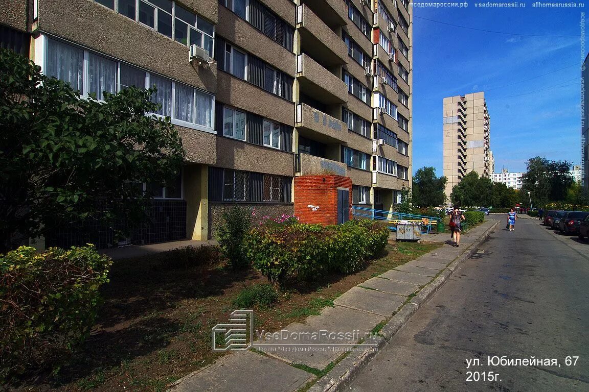 Rise up юбилейная ул 29 тольятти фото Togliatti, Yubileynaya st house 67. Apartment house