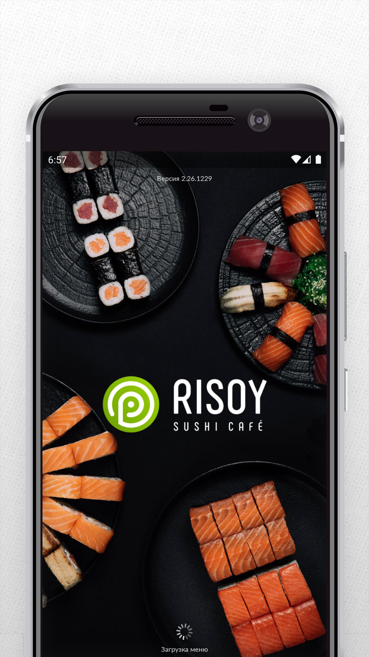 Risoy советская ул 70 корп 2 фото Download RISOY Latest Version 2.26.1550 Android APK File