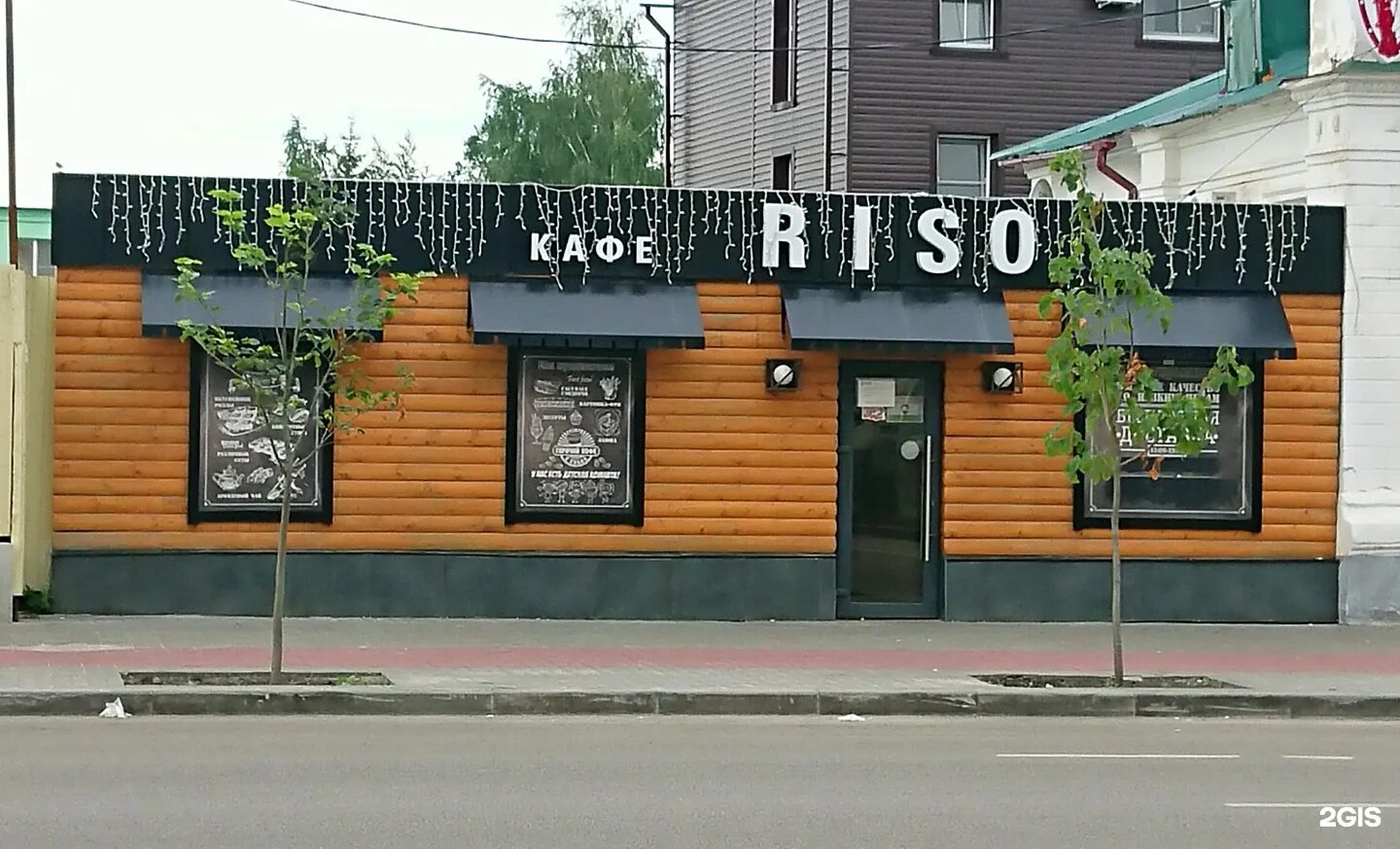 Risoy советская ул 70 корп 2 фото Risoy ул чайковского 21: найдено 81 картинок