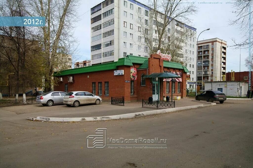 Risoy ул 8 марта 2а фото Меридиан, супермаркет, ул. 8 Марта, 18Б, Альметьевск - Яндекс Карты