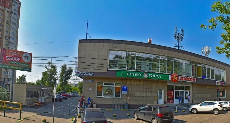 Risoy ул 8 марта 2а фото Панорама: Домер, окна, ул. 8 Марта, 61, Люберцы - Яндекс Карты