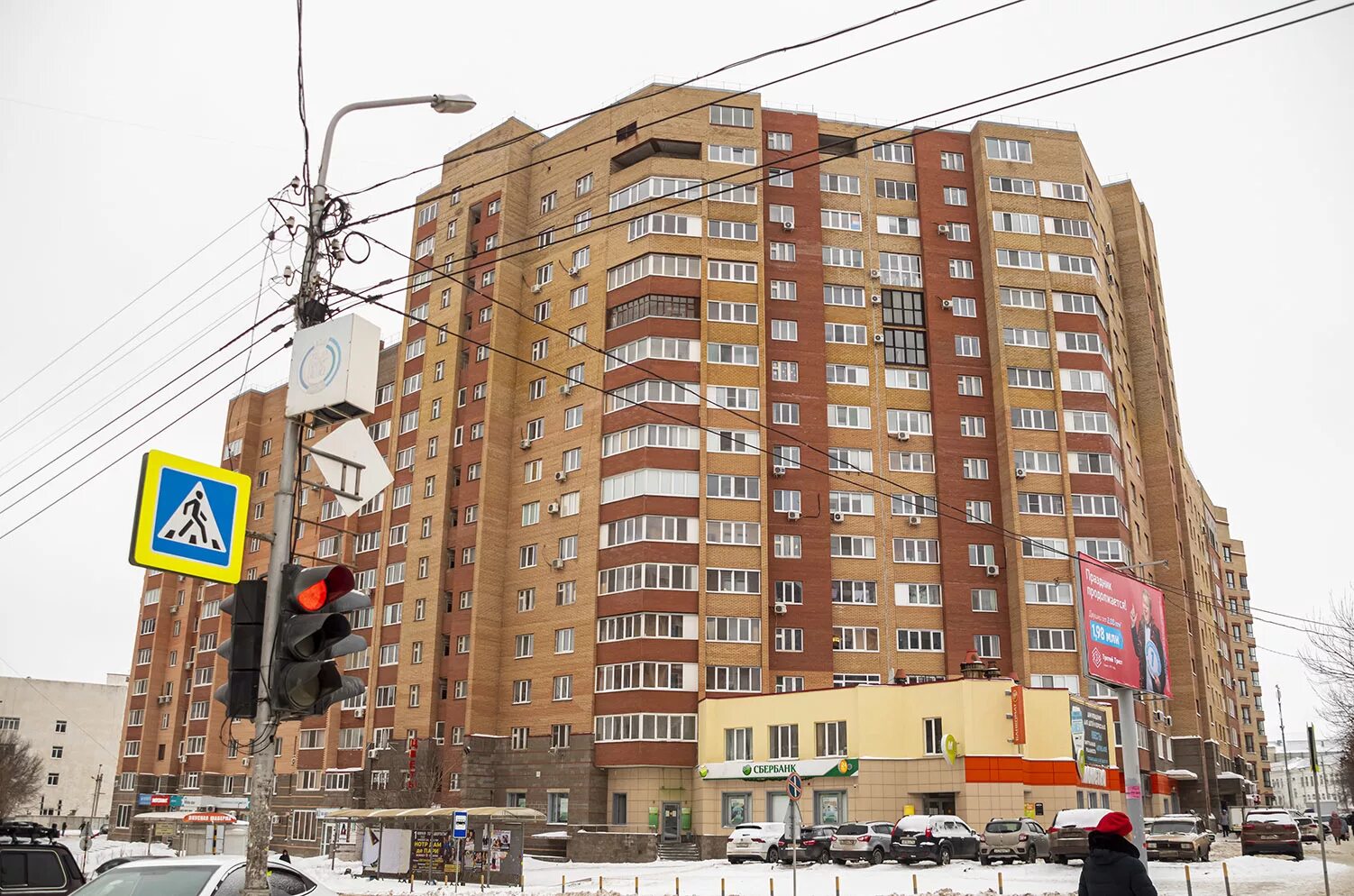 Risoy ул 8 марта 2а фото ул. 8 Марта, 19 - Уфа