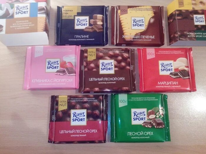 Ritter sport шоколад фото Приз Шоколад от Ritter Sport