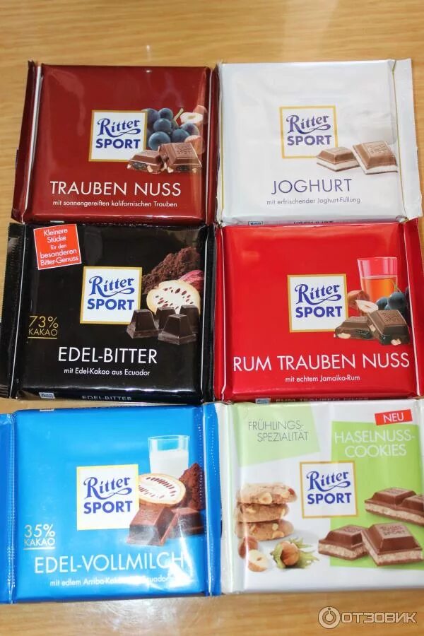 Ritter sport шоколад фото Шоколад риттер спорт (ritter sport): все виды, состав, калорийность, производите