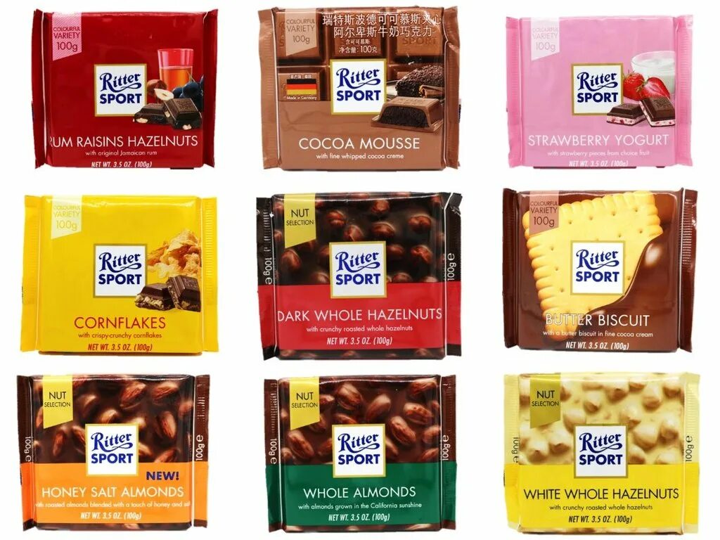 Ritter sport шоколад фото Njemački sud odlučio: Samo čokolada Ritter smije biti kvadratnog oblika