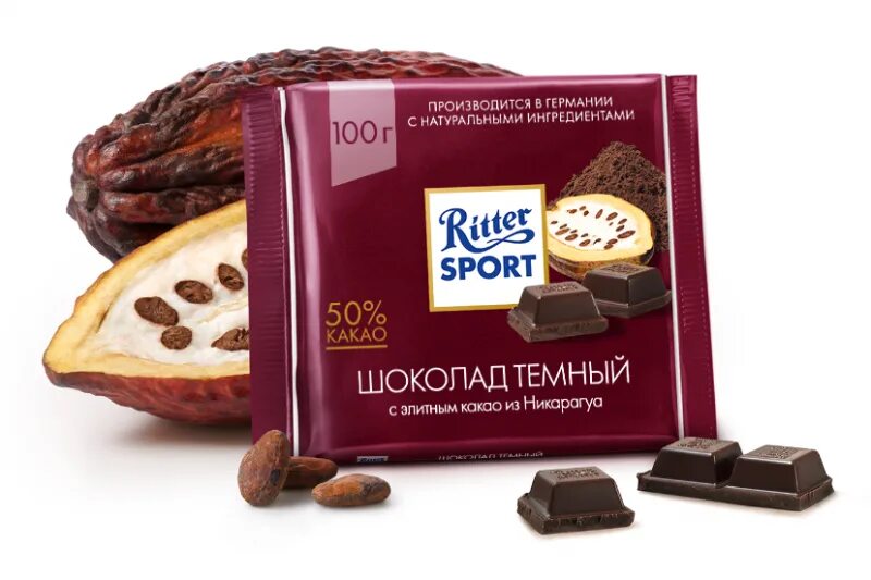 Ritter sport шоколад фото Шоколад Ritter Sport тёмный 50% какао 100 г 4,00042E+12 - купить по низкой цене 