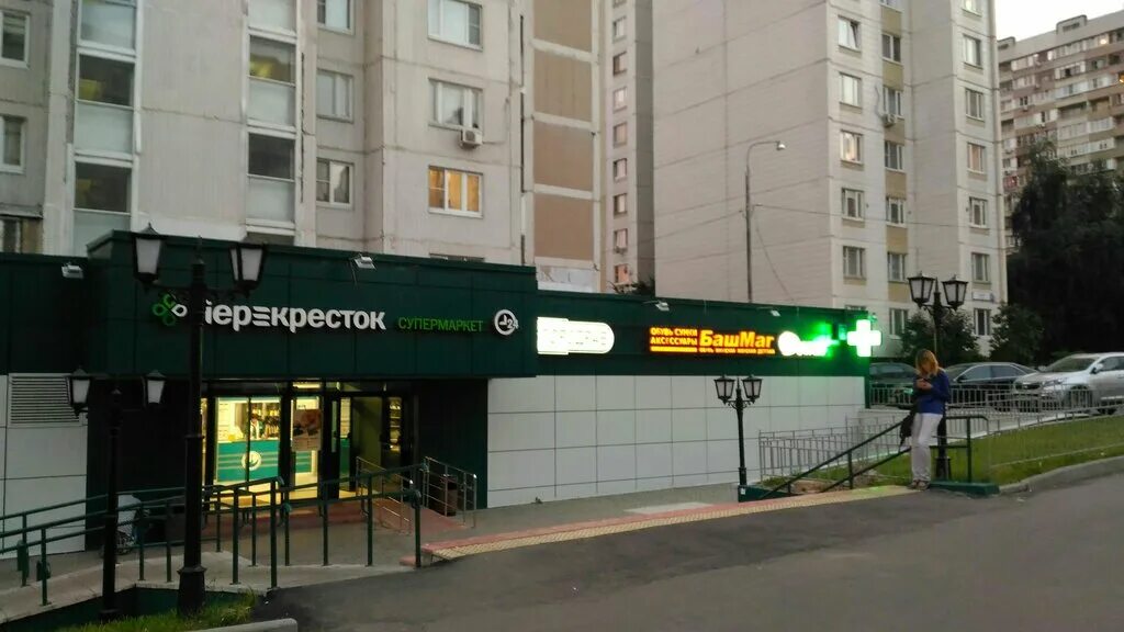 Riva пер дмитрия донского 55 фото Больше не работает: БашМаг, магазин обуви, Москва, улица Грина, 7 - Яндекс Карты