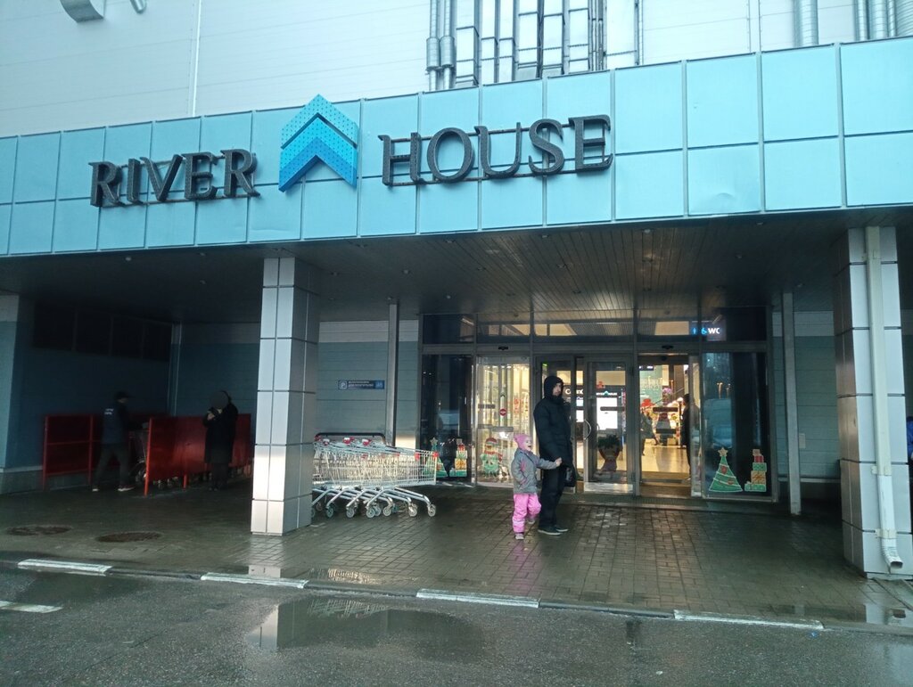 River house ул академика павлова 5в фото Больше не работает: Real Touch Flowers, искусственные растения и цветы, Санкт-Пе