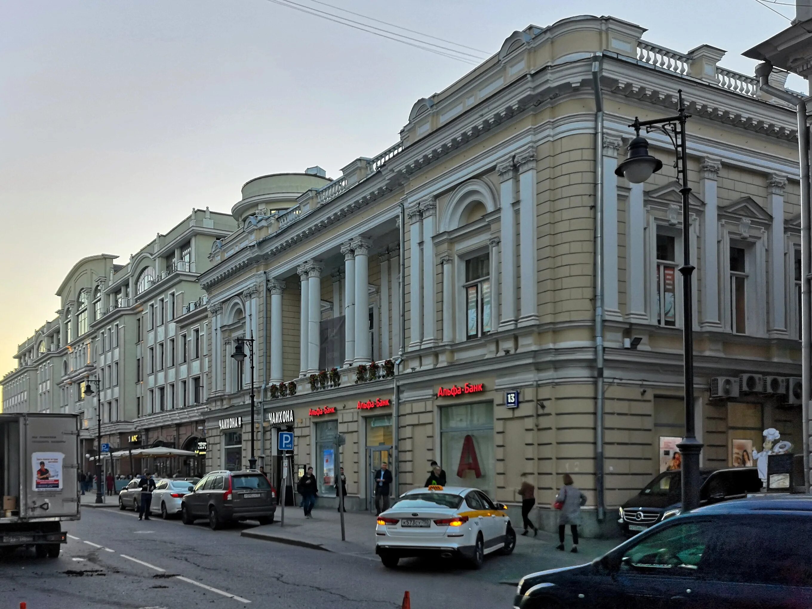 Riverone мясницкая ул 13 стр 2 фото Больше не работает: Альфа-Банк, банк, Москва, Мясницкая улица, 13, стр. 1 - Янде