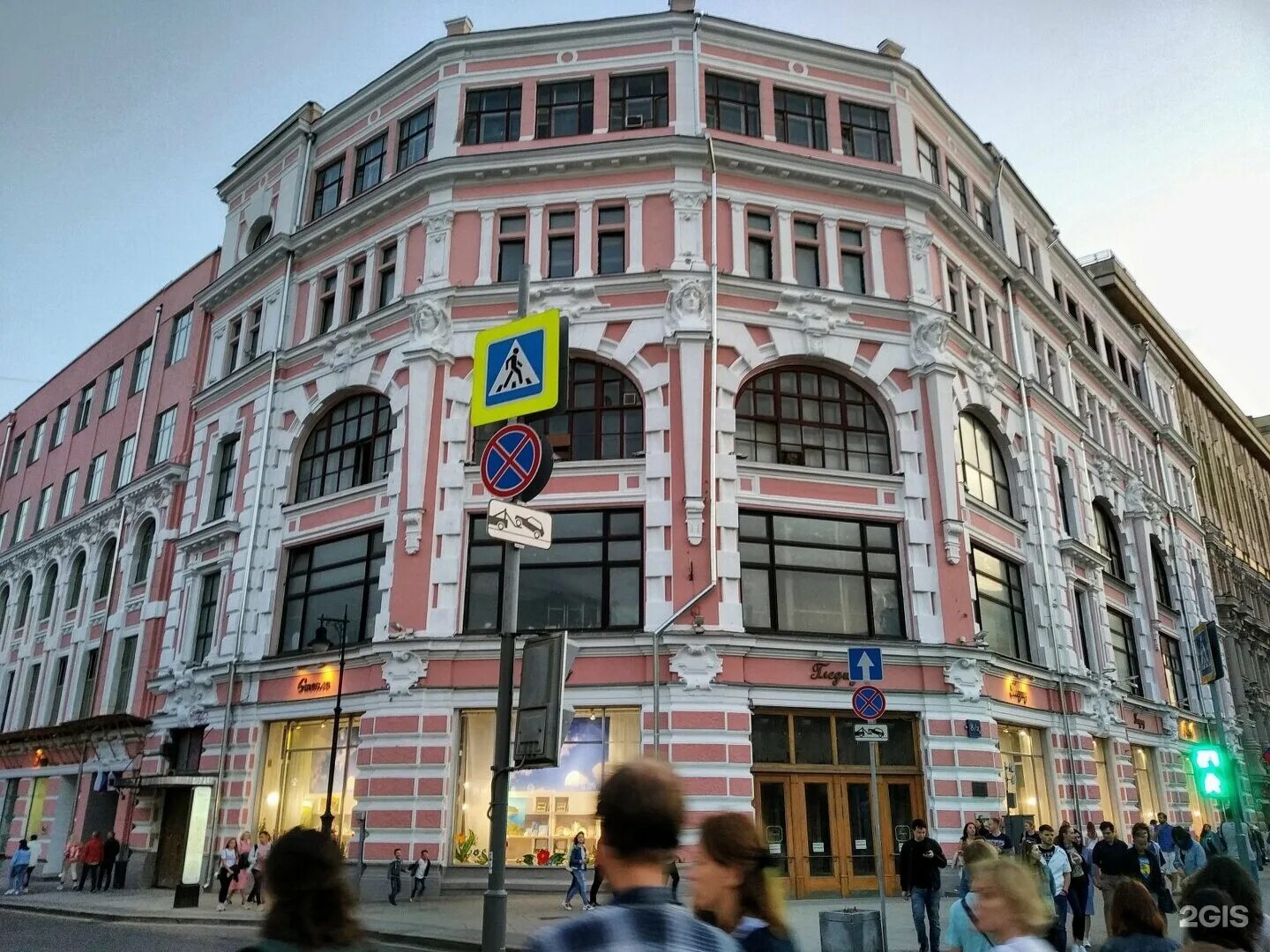 Riverone мясницкая ул 13 стр 2 фото Отзывы о "Synergy Model Agency" на Лубянке, Москва, Мясницкая улица, 8/2с1 - Янд