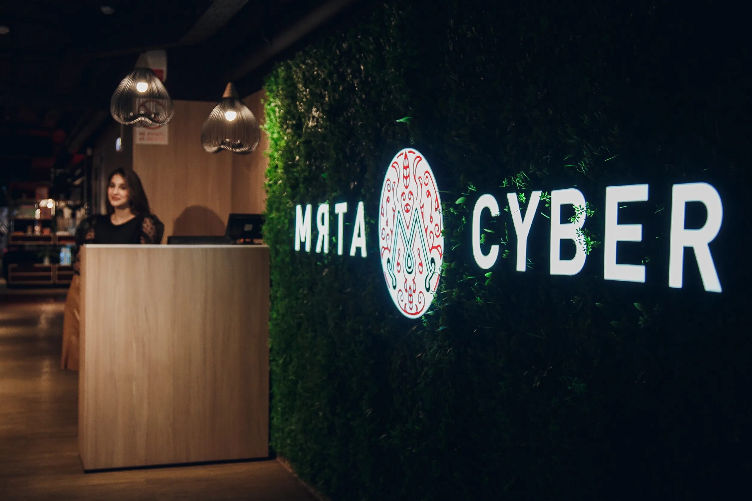 Rizz cyber lounge троилинский пер 5 фото Myata Cyber, hookah lounge, Тюмень, улица Орджоникидзе, 63А - Yandex Maps