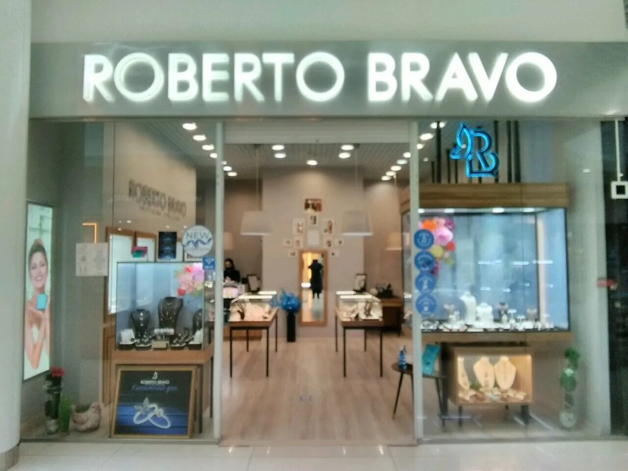 Roberto bravo площадь киевского вокзала 2 фото Panorama: Roberto Bravo, jewelry store, Россия, Оренбург, улица 8 Марта, 42 - Ya