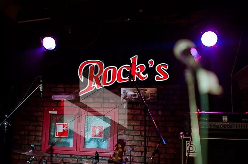 Rock cafe ул чехова 15 пенза фото Кафе Rock`s cafe на проспекте Октября: официальный сайт и контакты, фирма "Кафе 