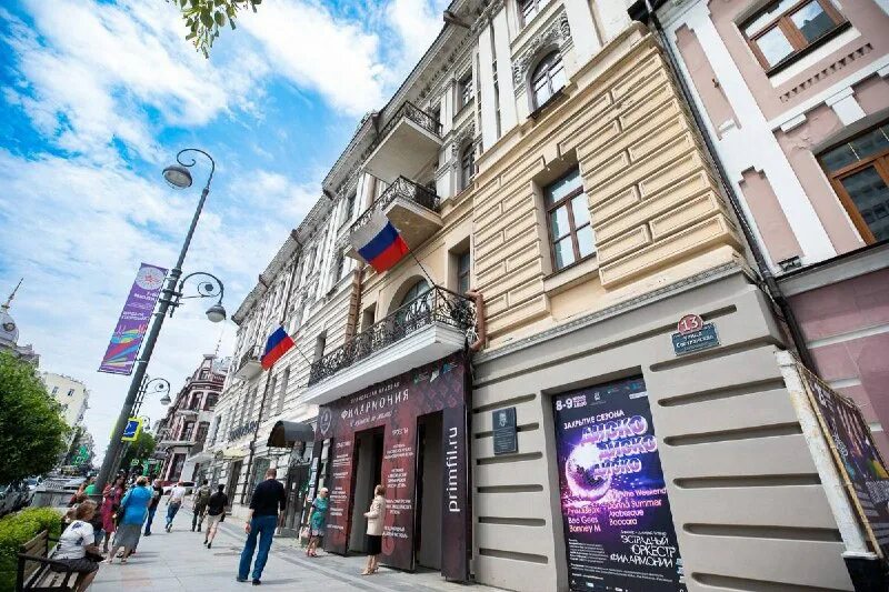Rock s светланская ул 7 владивосток фото Не рыдай светланская ул 10 владивосток фото - найдено 83 картинок