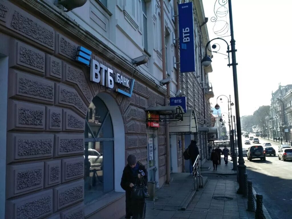 Rock s светланская ул 7 владивосток фото VTB Bank, bank, Russia, Vladivostok, Svetlanskaya Street, 13 - Yandex Maps