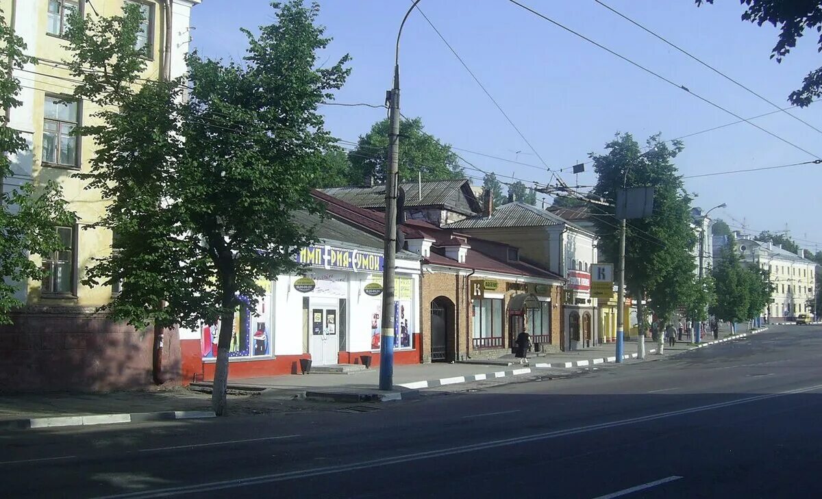 Rock star ул калинина 10 брянск фото Файл:Брянск - улица Калинина (Набережная).jpg - Википедия