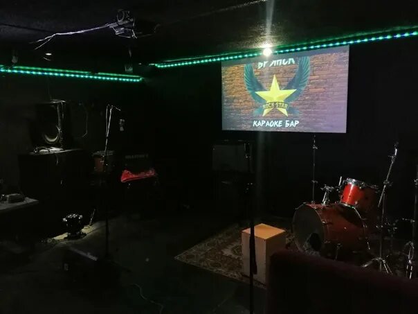 Rock star ул калинина 10 брянск фото Karaoke Bar "Rock-Star" Bryansk The bar works every day from 18.00 to 00.00. Add