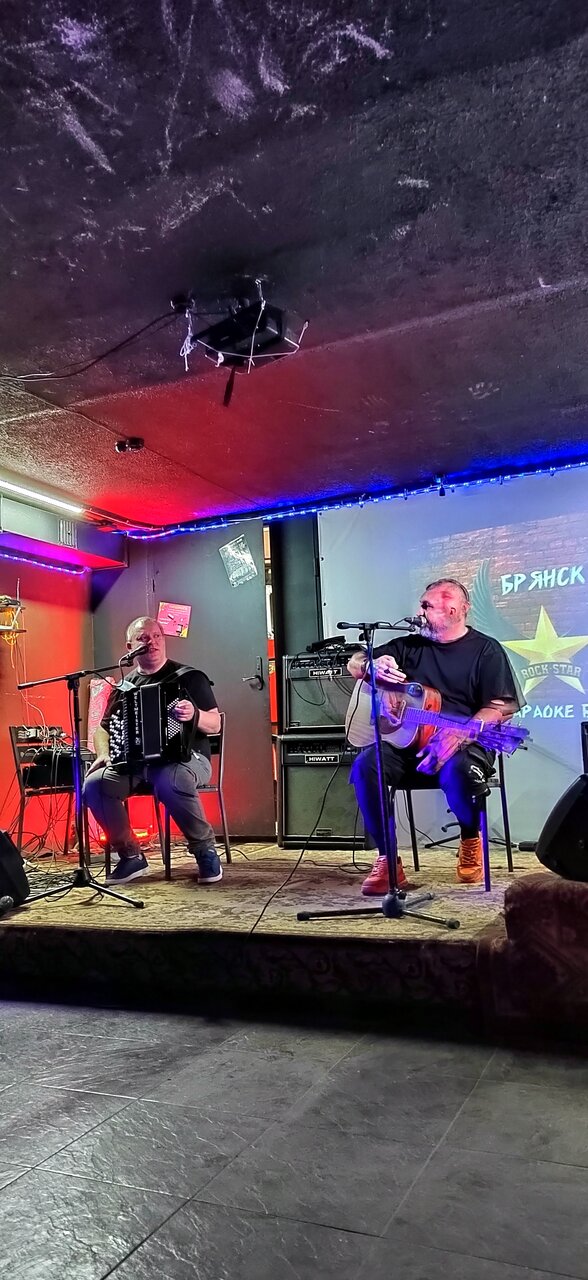 Rock star ул калинина 10 брянск фото Фото: Rock-Star, бар, паб, Союзная ул., 5, Бежицкий район, Брянск - Яндекс Карты
