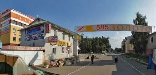 Rock star ул калинина 10 брянск фото Больше не работает: Все для рыбалки, товары для рыбалки, Брянск, Бежицкий район,
