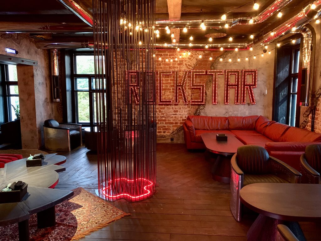 Rock star ул калинина 10 фото HookahPlace Rockstar, кальян-бар, ул. Дзержинского, 9В, Кострома - Яндекс Карты