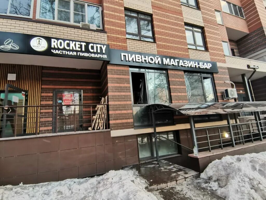 Rocket city подмосковная ул 7 королев фото Rocket City, pub, bar, Russia, Korolyov, Podmoskovnaya ulitsa, 7 - Yandex.Maps