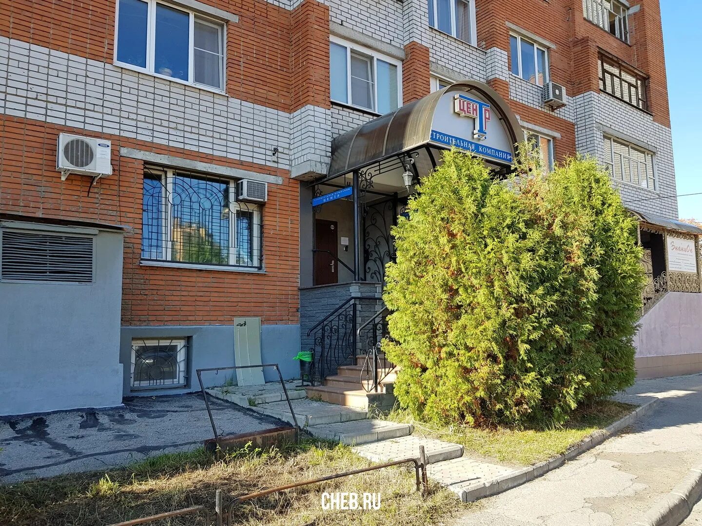 Rocket gym ул пирогова 10 чебоксары фото улица Пирогова 4 - Чебоксары (Жилой дом)