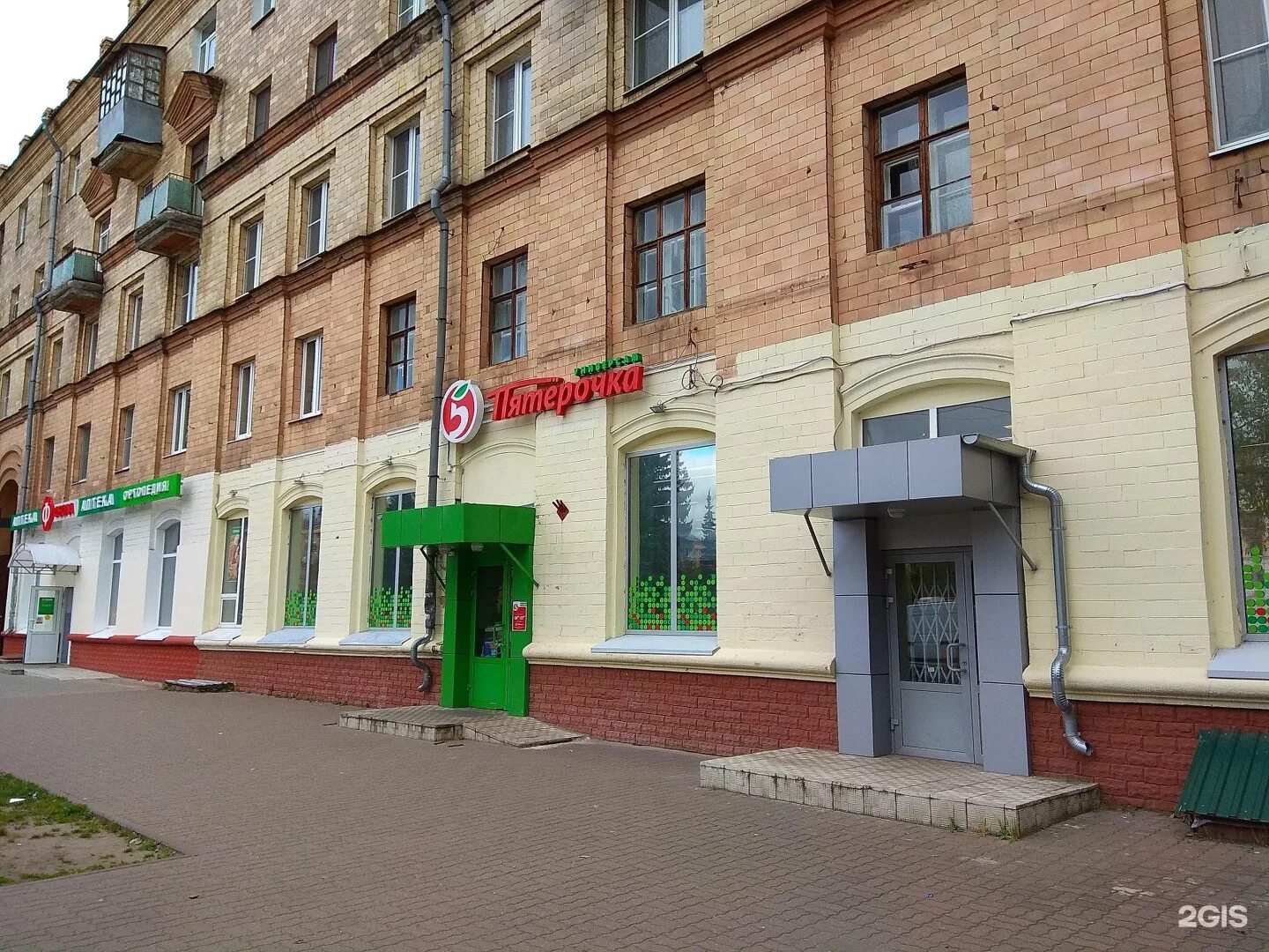 Rocket просп ленина 16 фото Проспект Ленина 35б Владимир Фото - Mixyfotos.ru