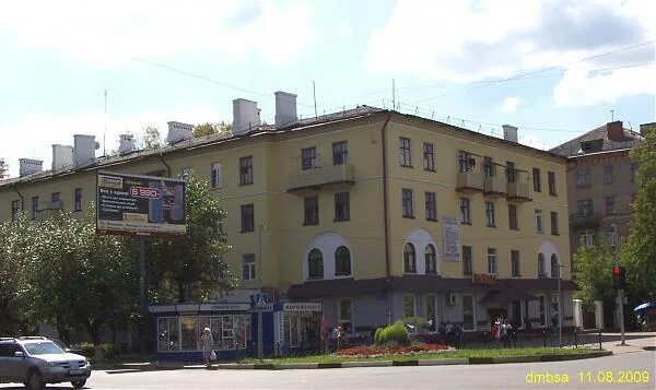 Rocket просп ленина 16 фото просп. Ленина, 16 - Электросталь