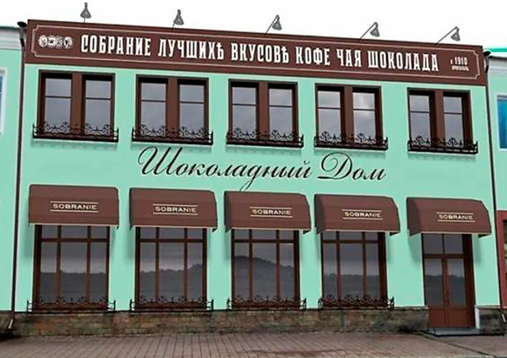 Rocks депутатская ул 7 ярославль фото Центр, рынок, Депутатская ул., 7, Ярославль - Яндекс.Карты
