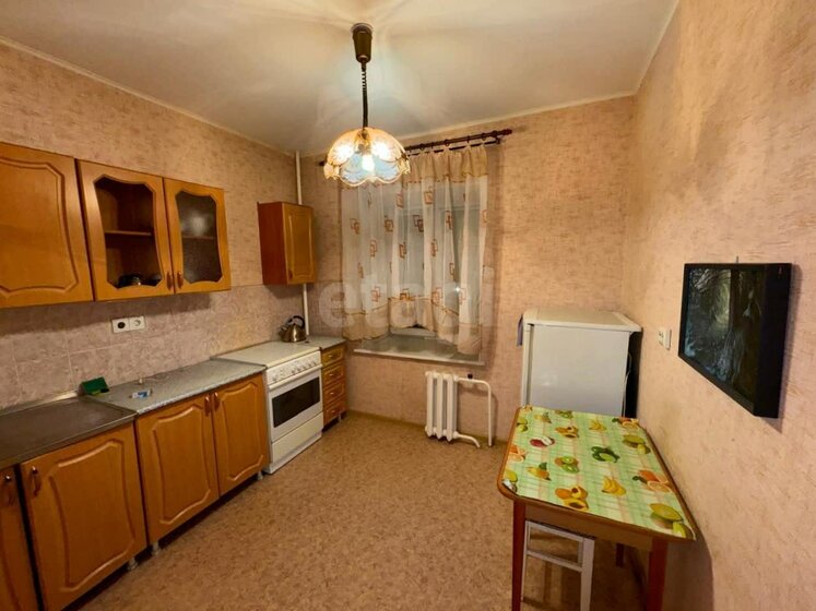 Rocks ул карла маркса 9а 1 фото Купить 1-комнатную квартиру 34,7 м² по адресу Сыктывкар, улица Карла Маркса, 180