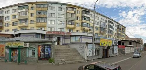 Rocks ул владимира ленина 258 бийск фото Troyka Telekom, satellite operator, Russia, Biysk, ulitsa Vladimira Lenina, 228 