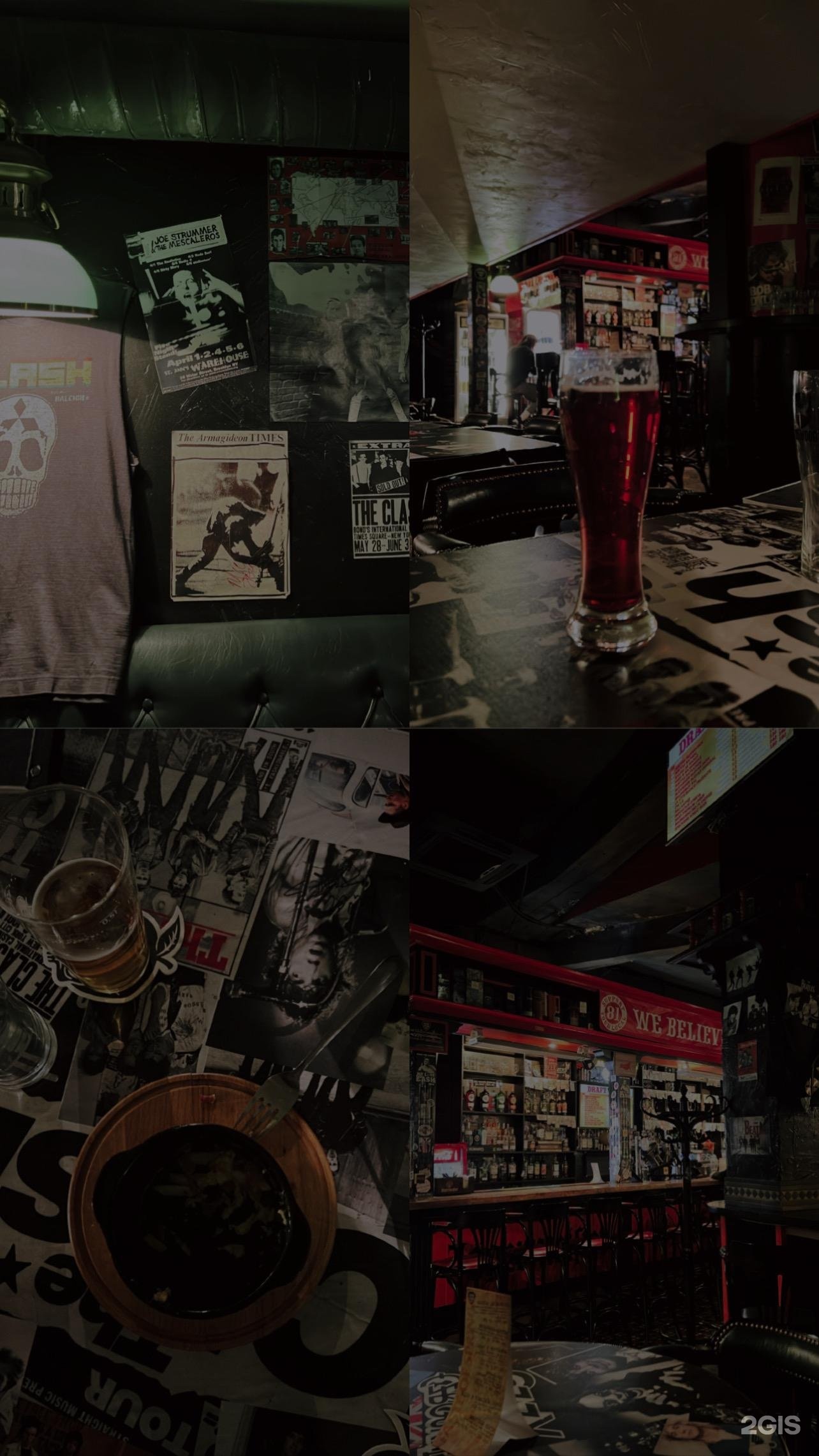 Rockstar bar ул пушкина 29а казань фото Rockstar bar казань