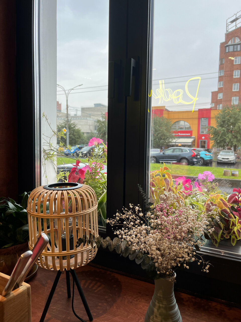 Rocky pizza ул свободы 34б ярославль фото Foto: Rocky Pizza, pitssaxona, Yaroslavl, Svobody Street, 34Б - Yandex Maps
