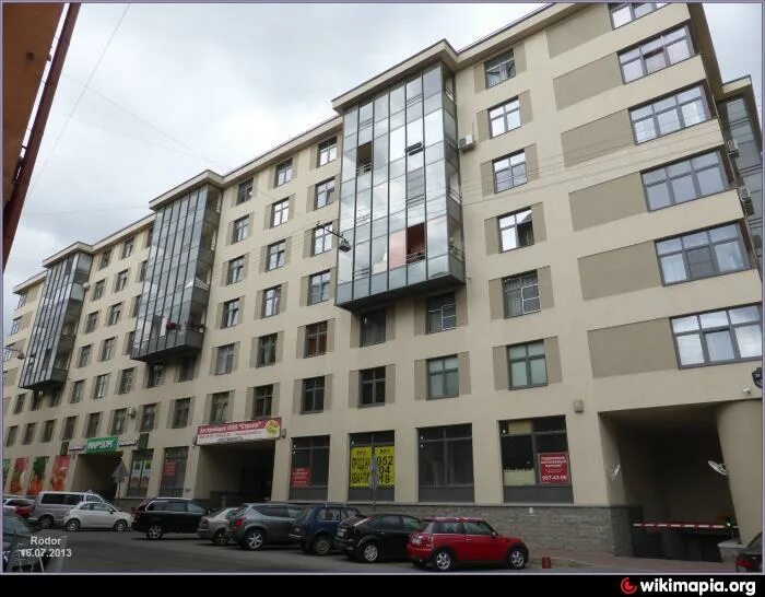 Rococo ул егорова 2а микрорайон центральный фото ул. Егорова, 25 А - Санкт-Петербург