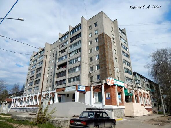 Rococo ул егорова 2а микрорайон центральный фото улица Егорова, 10б, город Владимир, описание, история и фото здания на vgv